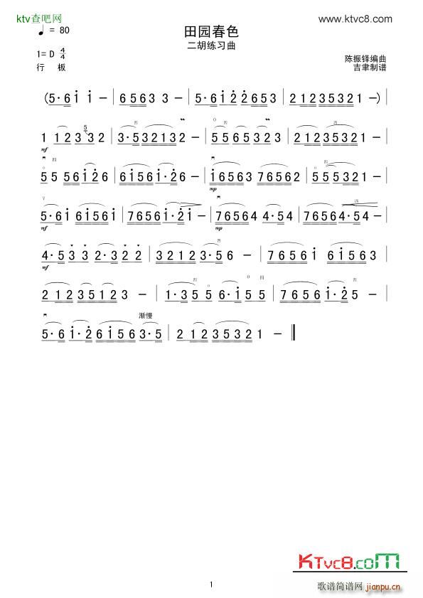 ԰ɫ ϰ()1