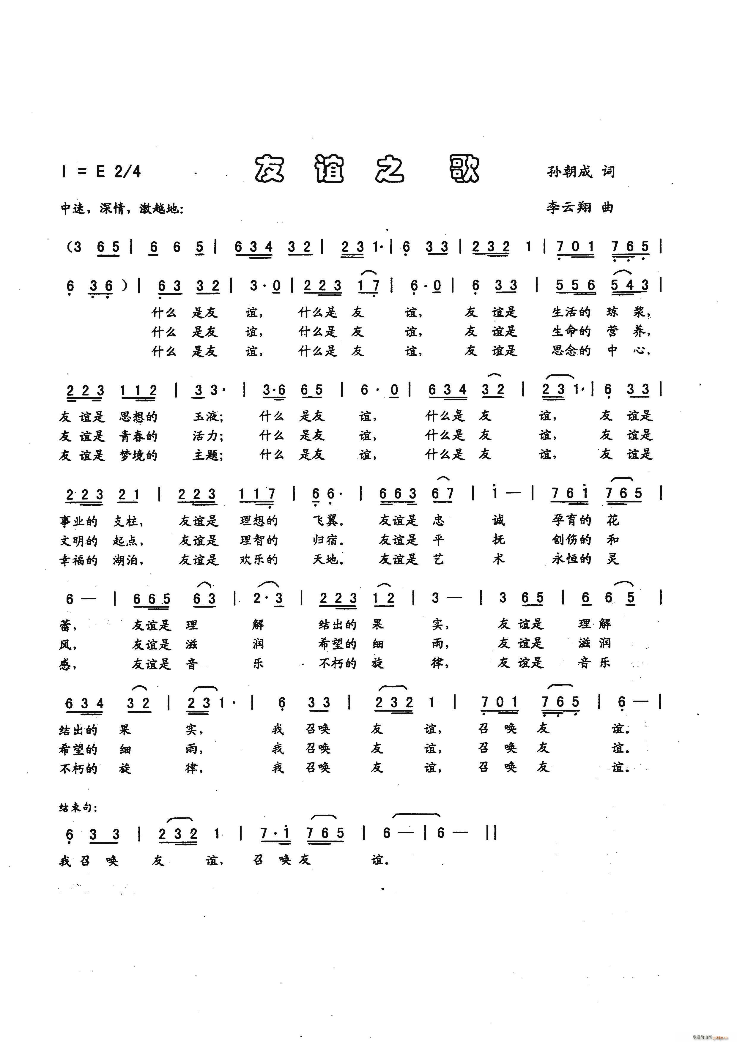 ֮(ָ)1