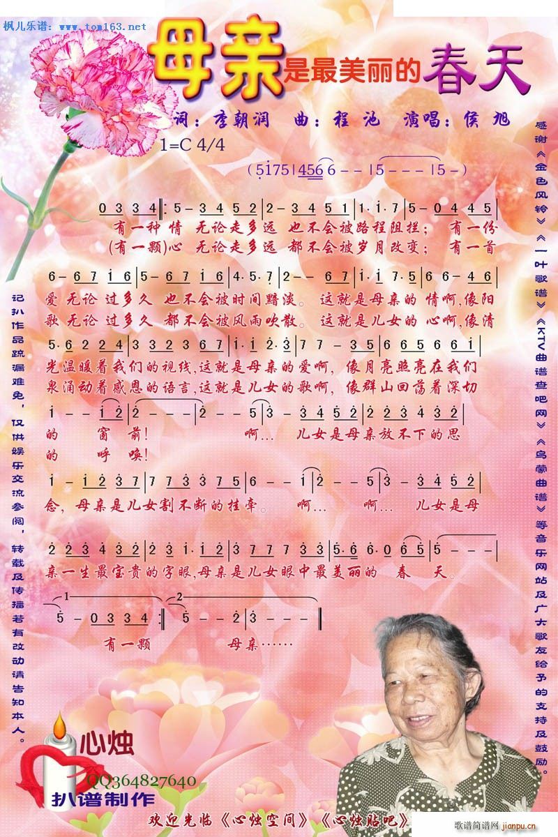 ĸĴ װ(ʮּ)1
