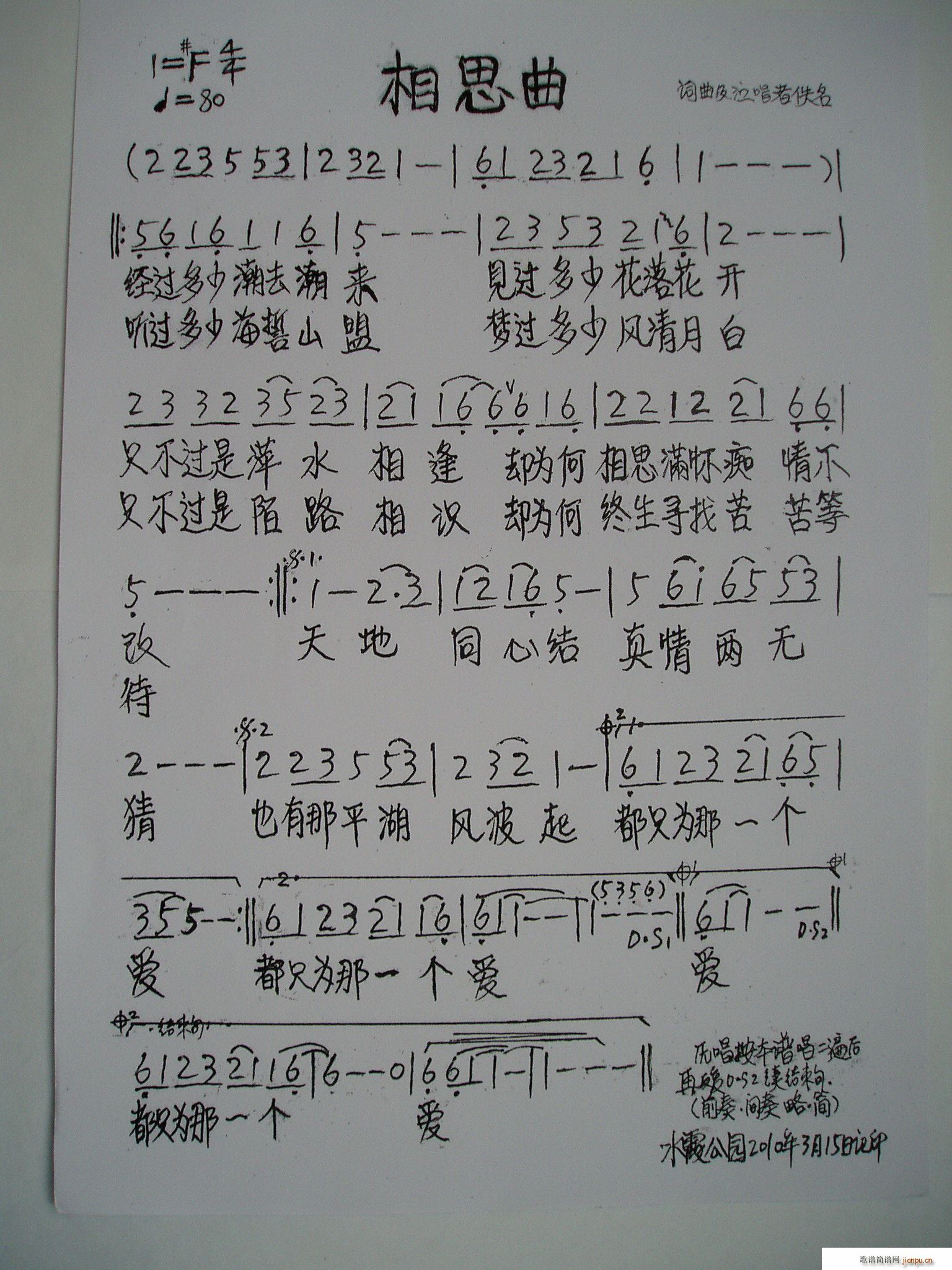 ˼(ָ)1