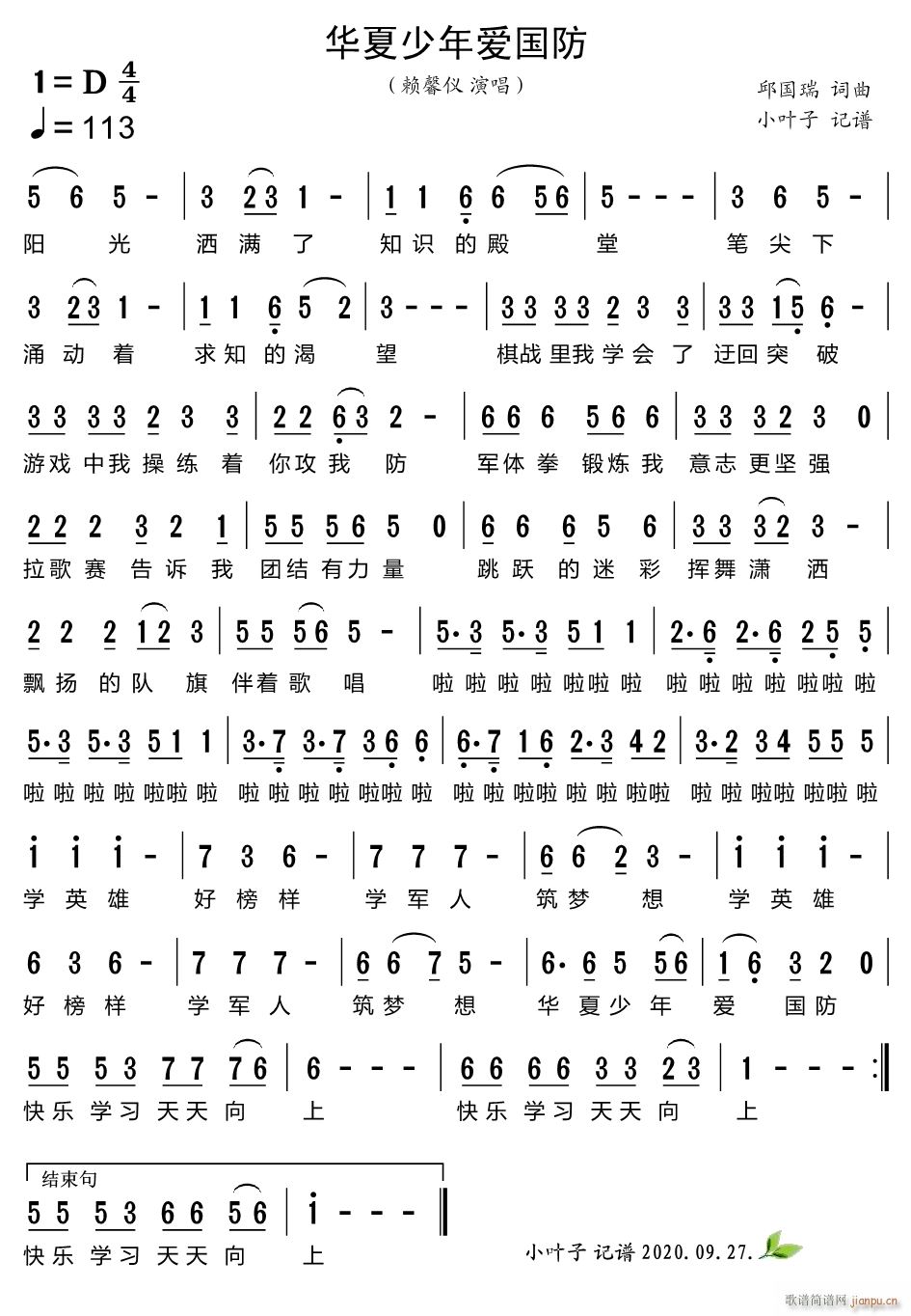 갮(ָ)1