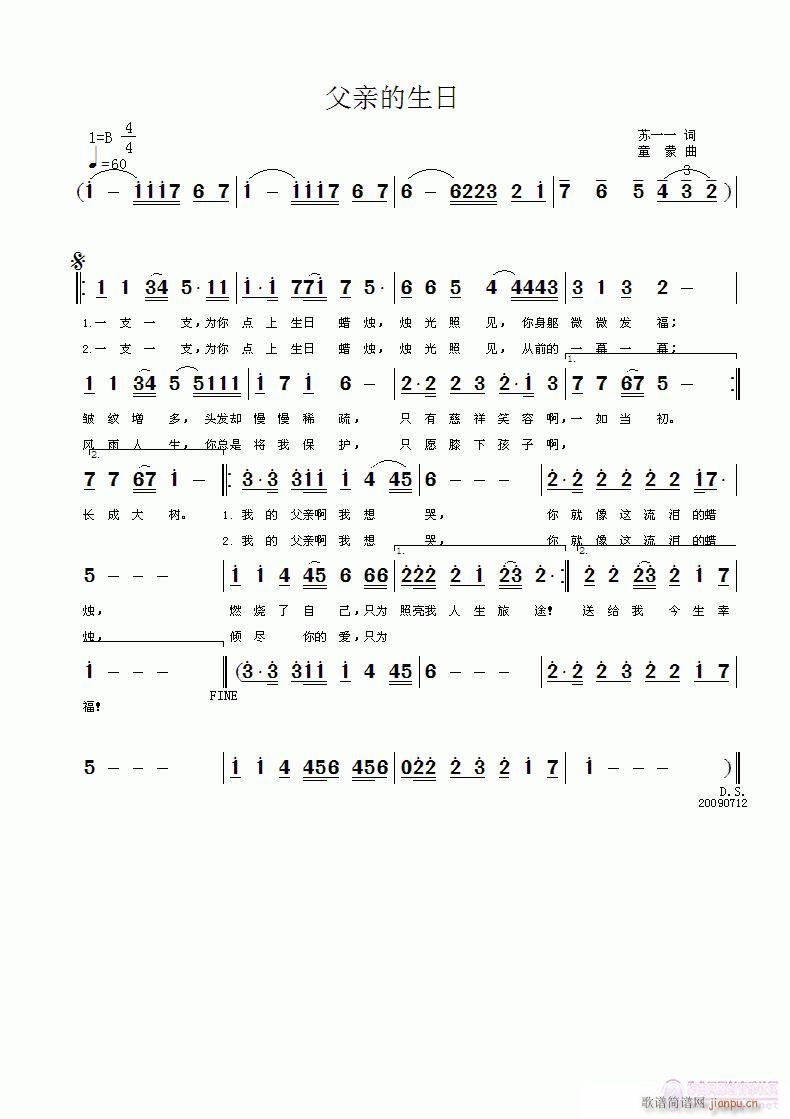 ׵(ָ)1