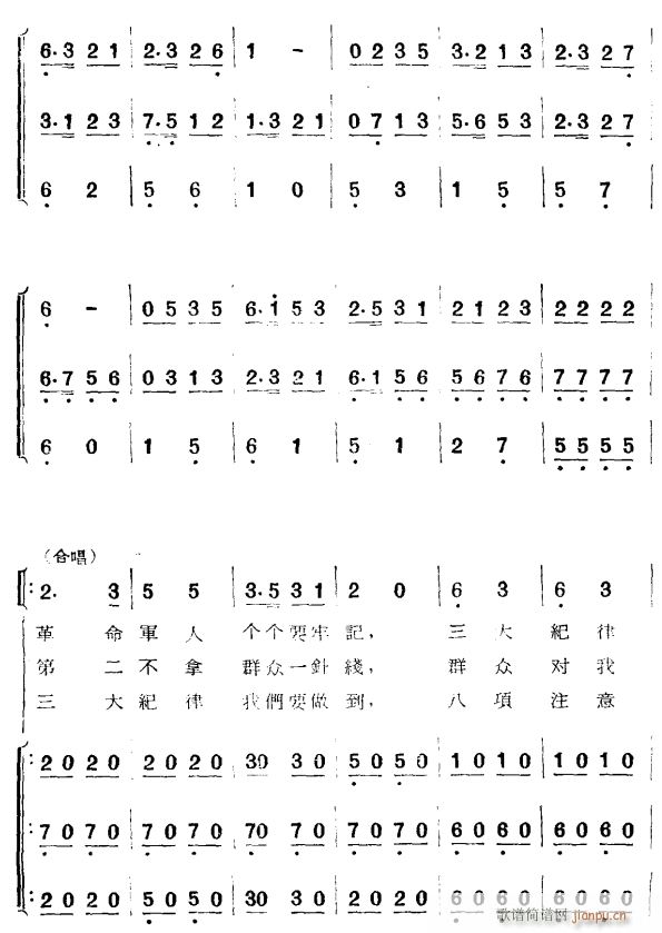 ɳ3(ָ)1