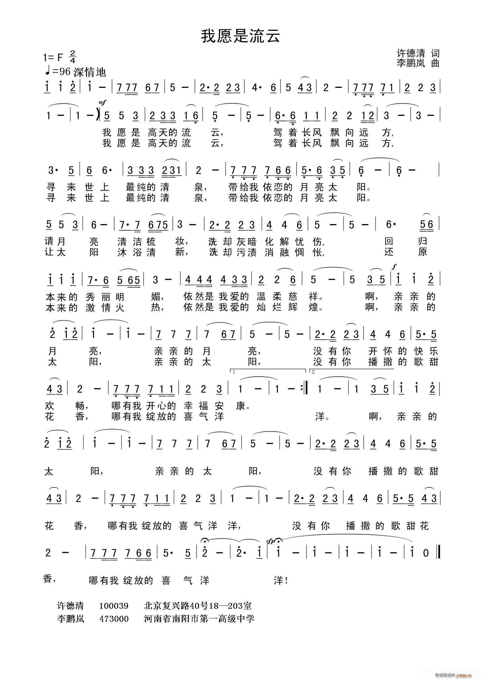 Ը(ָ)1