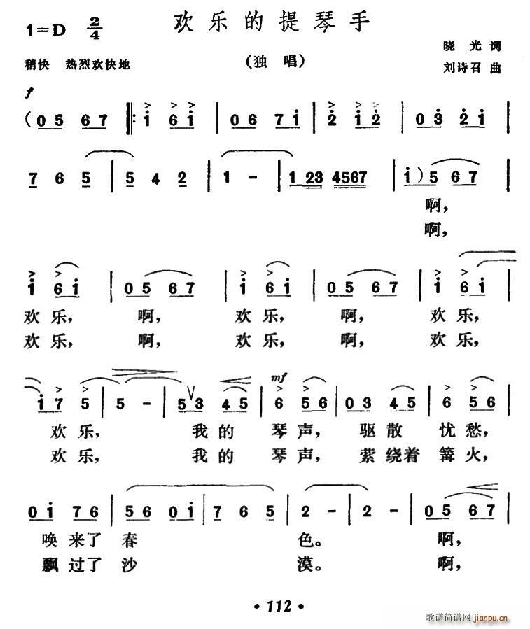ֵ(ָ)1