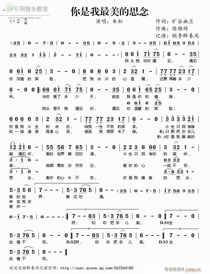 ˼(ָ)1