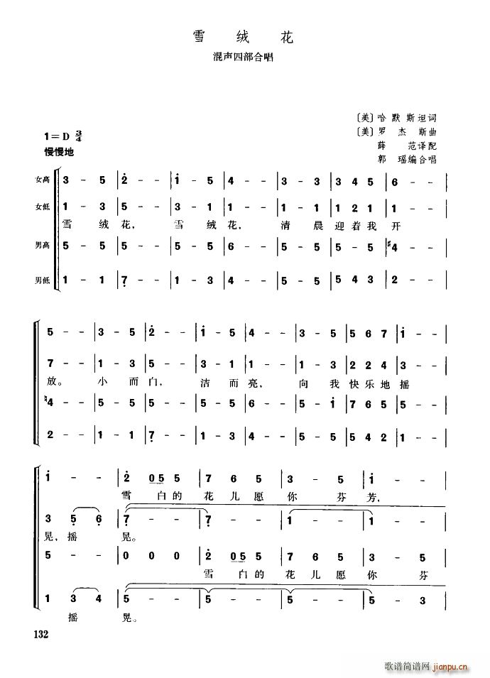 ѩ޻ Ĳϳ(ϳ)1