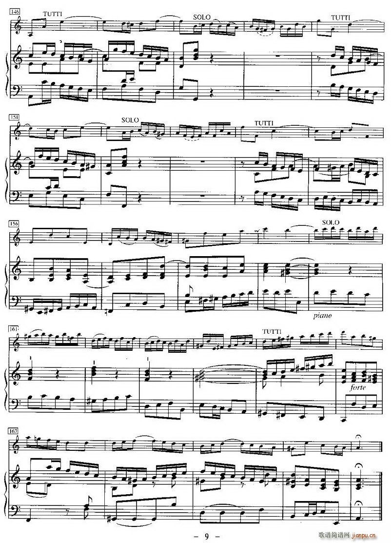 ͺaССЭ(С)9