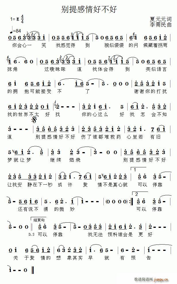 ò(ָ)1