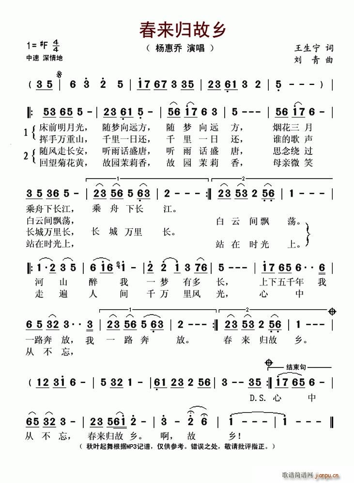 (ָ)1