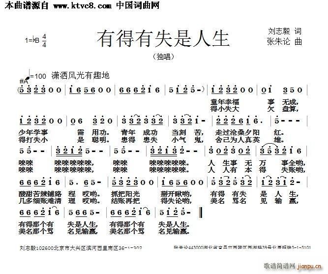 еʧ(ָ)1