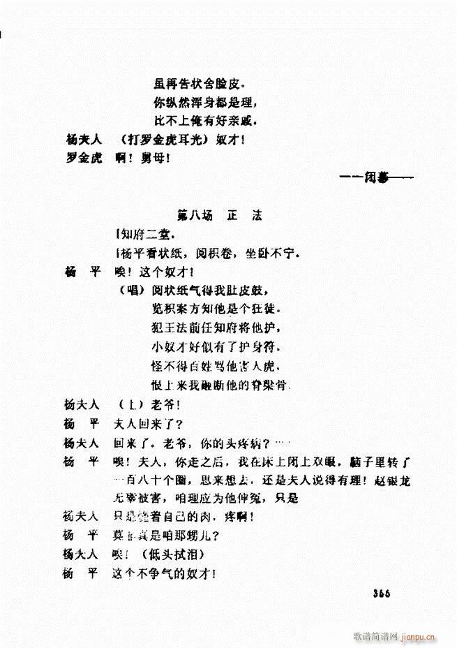 ݵطϷ񽱾籾ѡ һ301 360(ʮּ)55