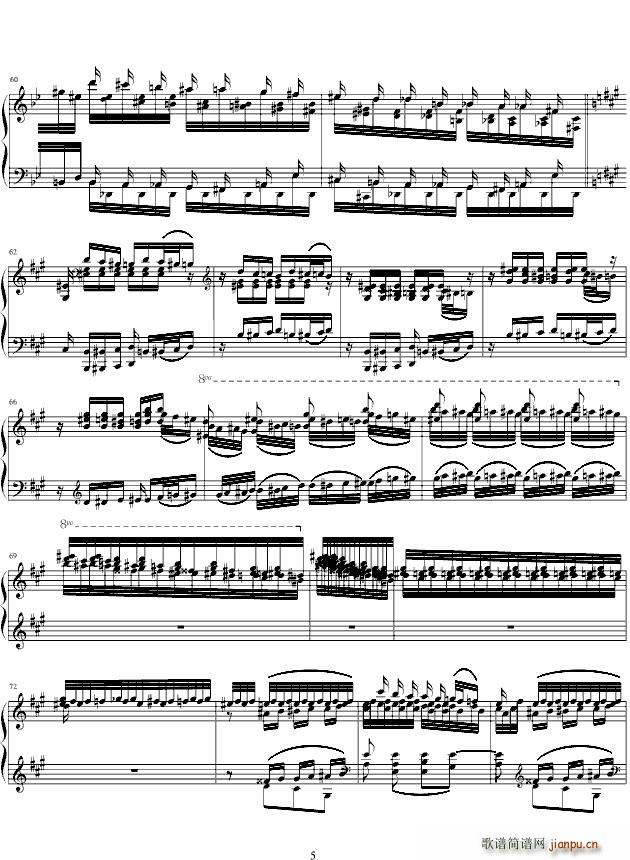 Feux Follets(ʮּ)5