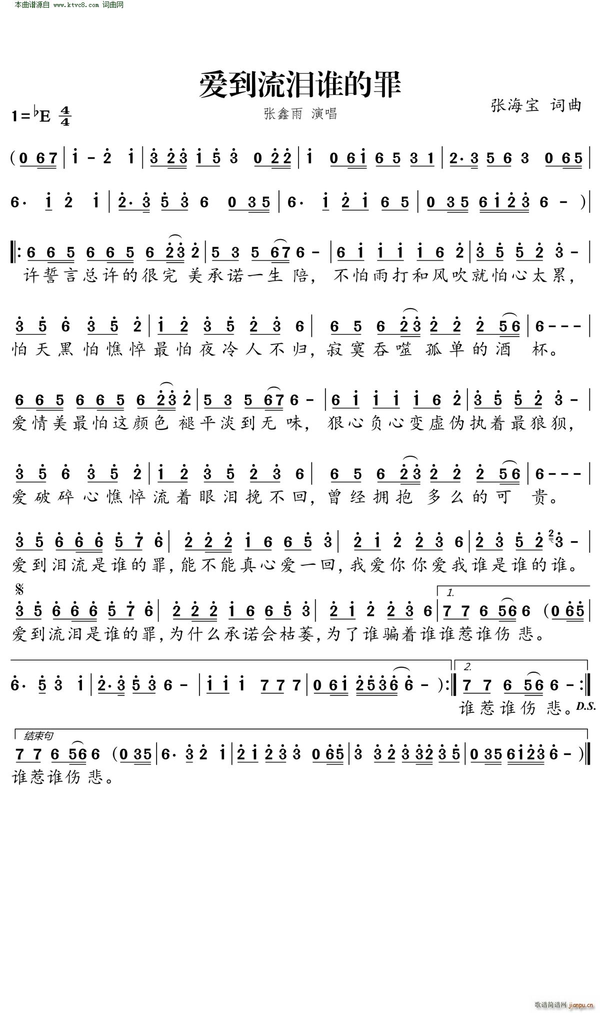 ˭(ָ)1