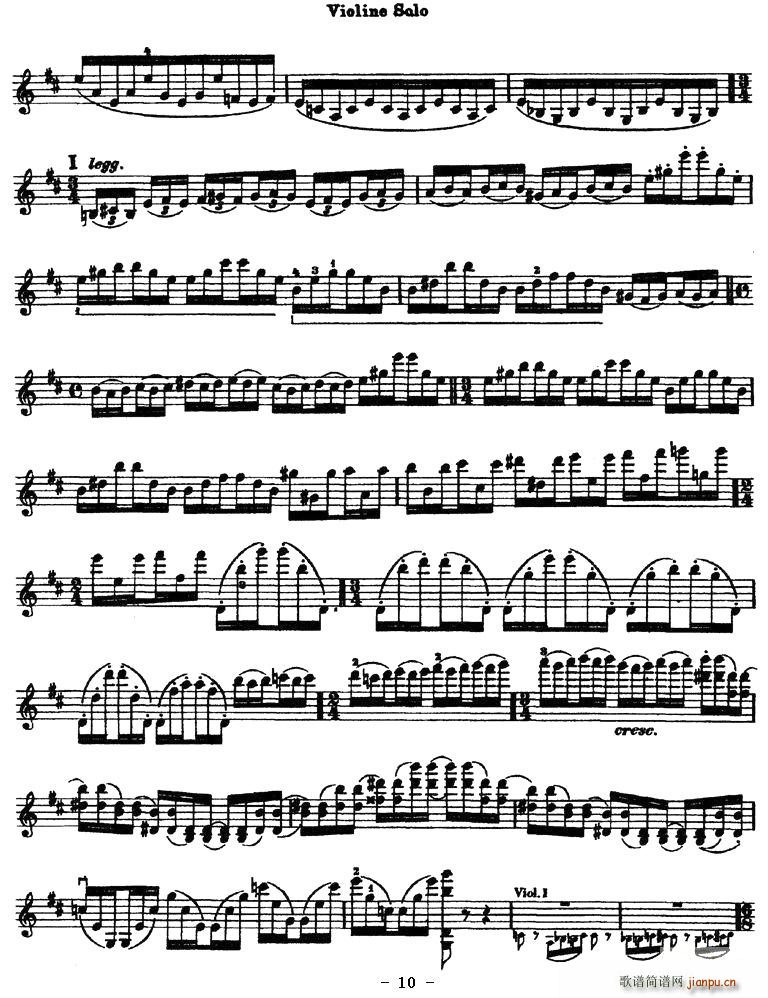 Concerto in D Major(ʮּ)10