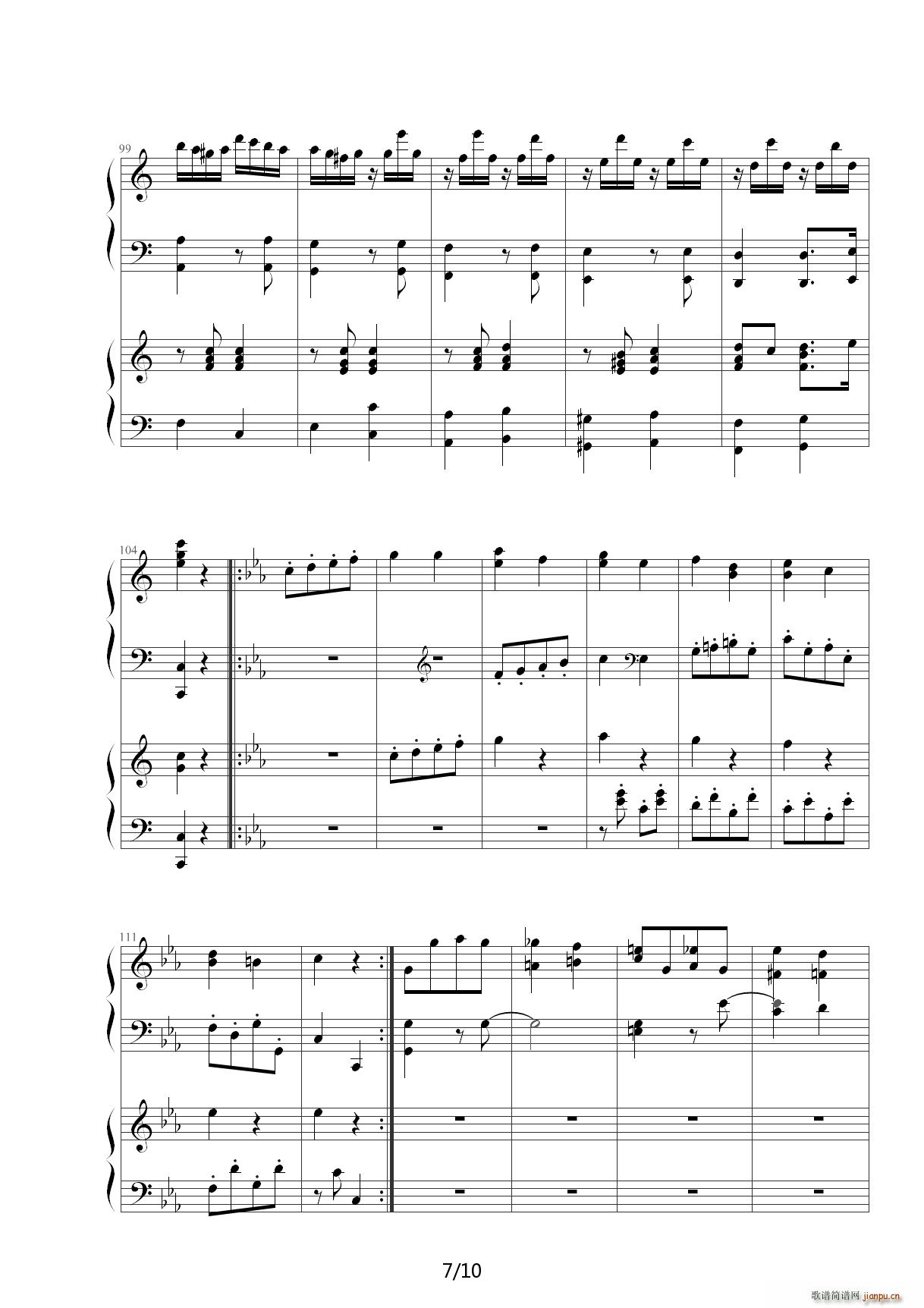 СǼױ C()7