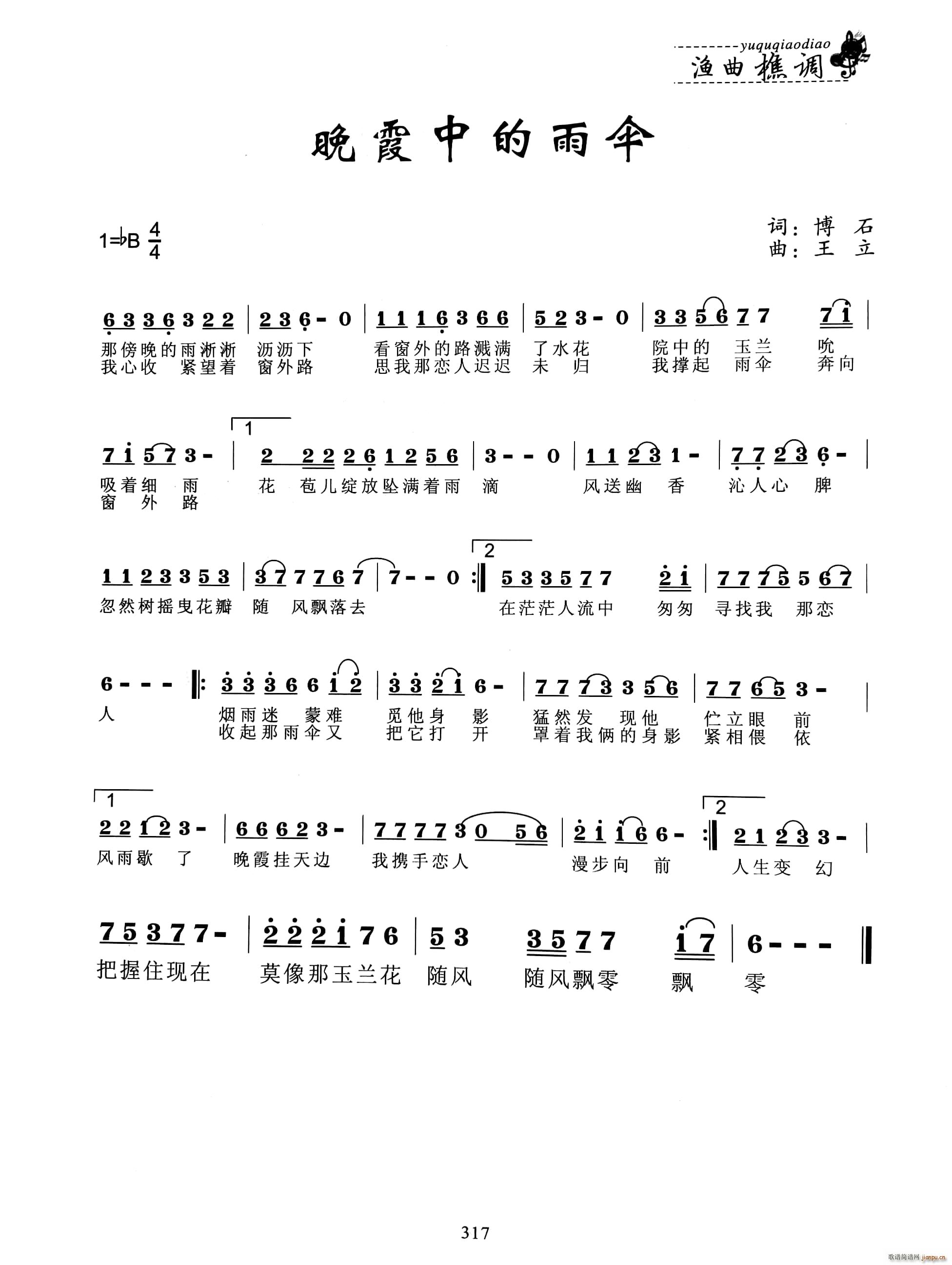 ϼеɡ(ָ)1