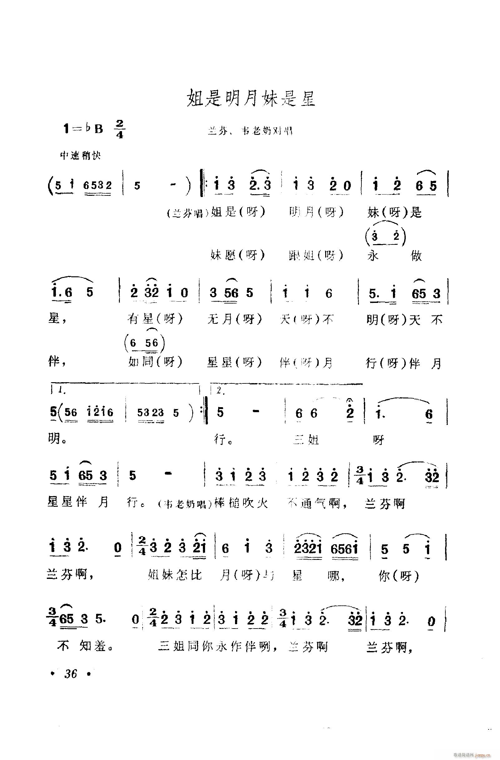 㳪ǻ 001 050(ʮּ)46