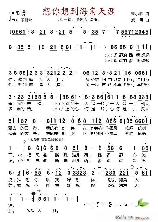 뵽(ָ)1