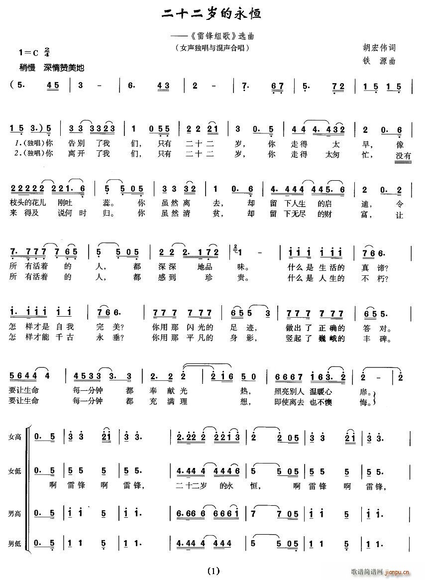 ʮ(ָ)1