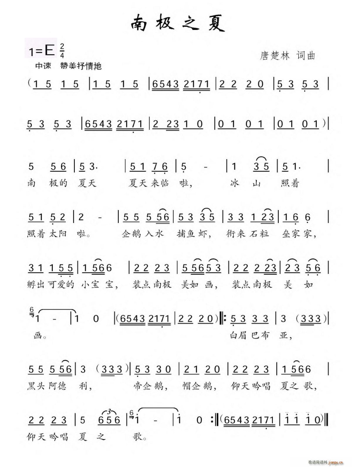 ϼ֮(ָ)1