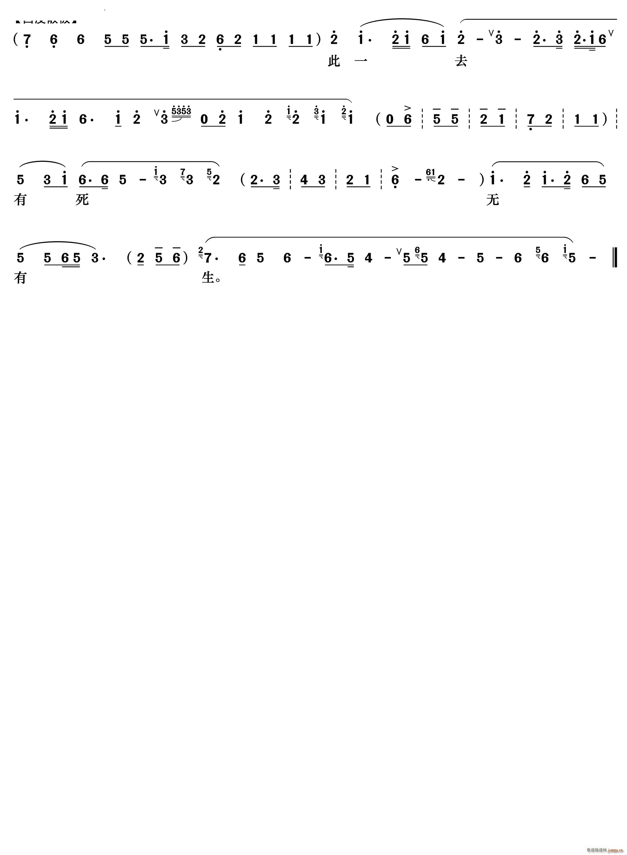 ֻѵ Ů ()6