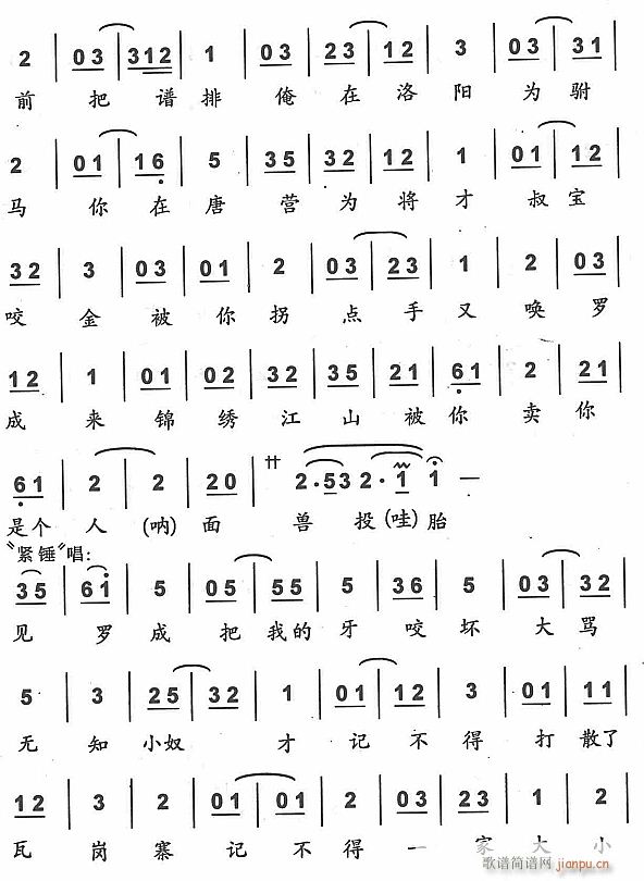 һ5(ָ)1