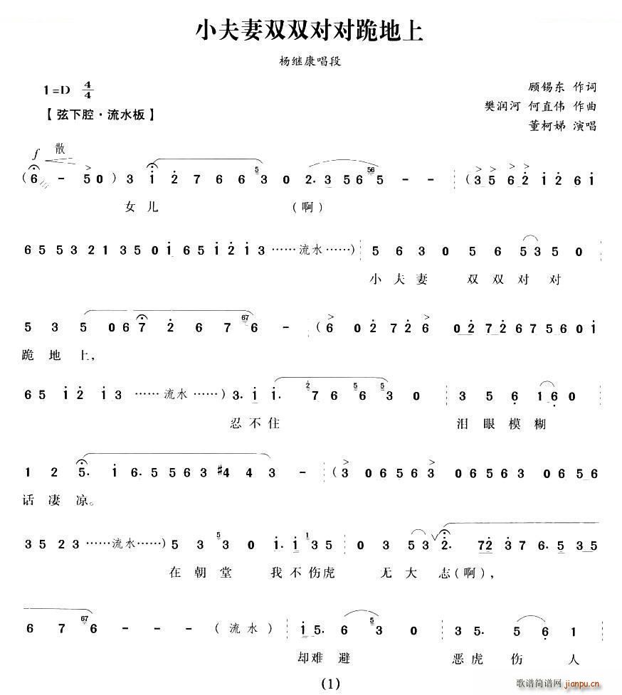 С˫˫ԶԹ Ů ̿ (ʮּ)1