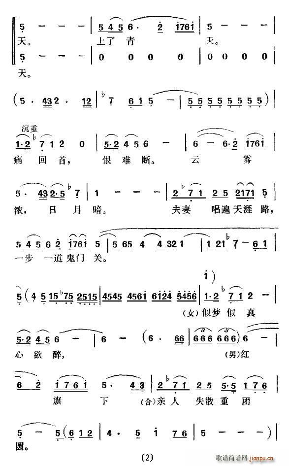 (ָ)6