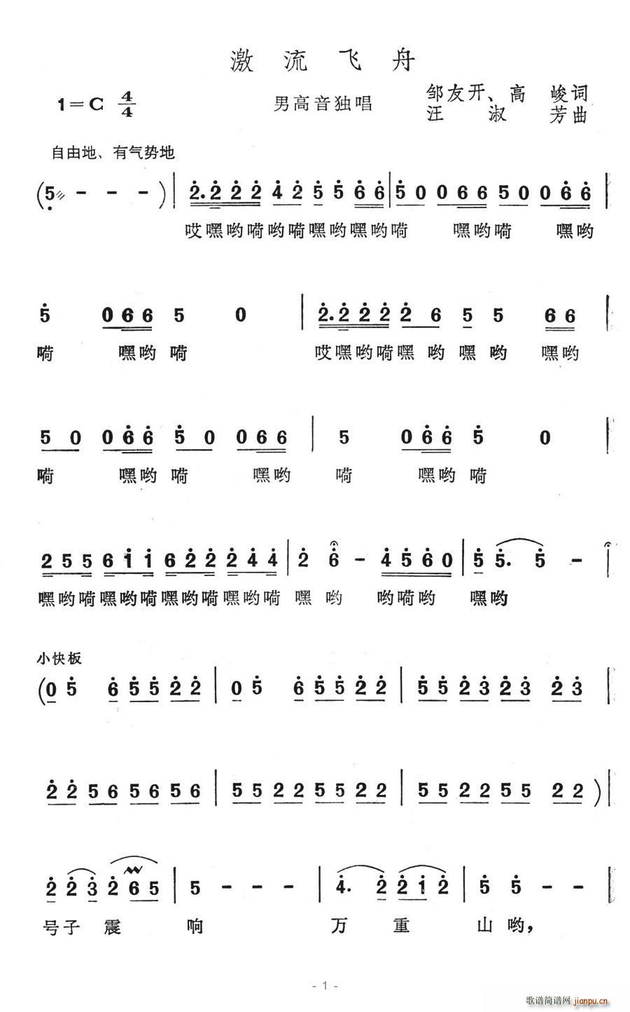 (ָ)1