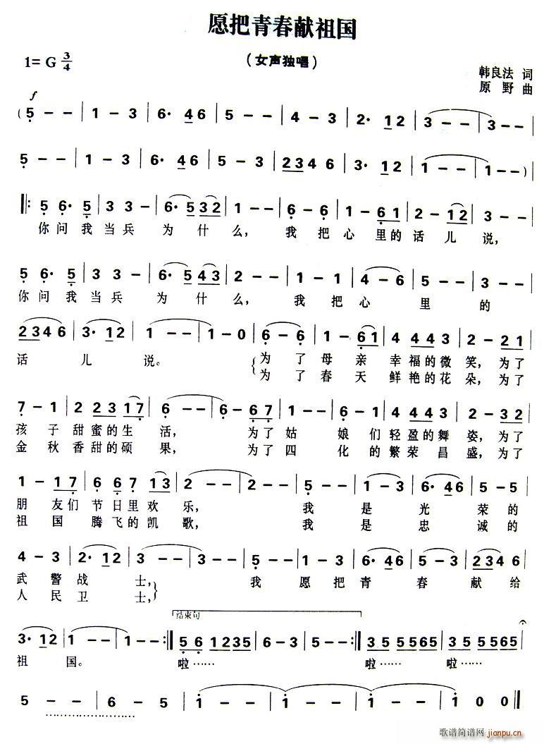 Ըഺ(ָ)1
