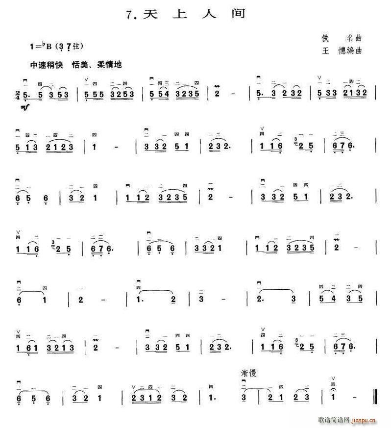 ˼ (ʮּ)1