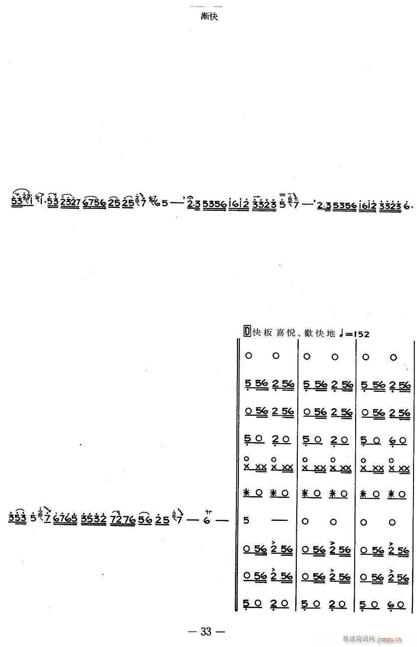 ϼ 10()1