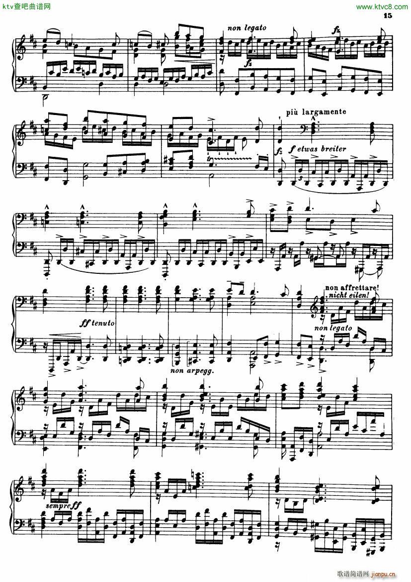 Transcription Bach Chaconne D Minor()15