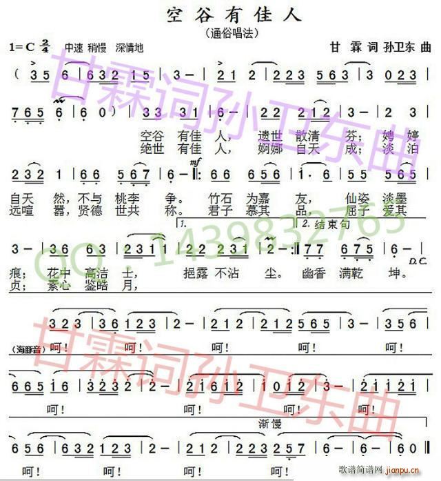 չм (ʮּ)1