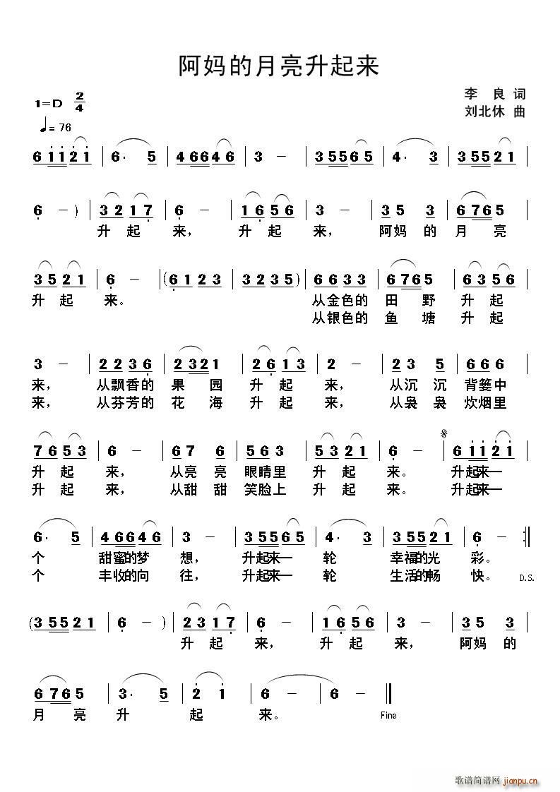 (ָ)1