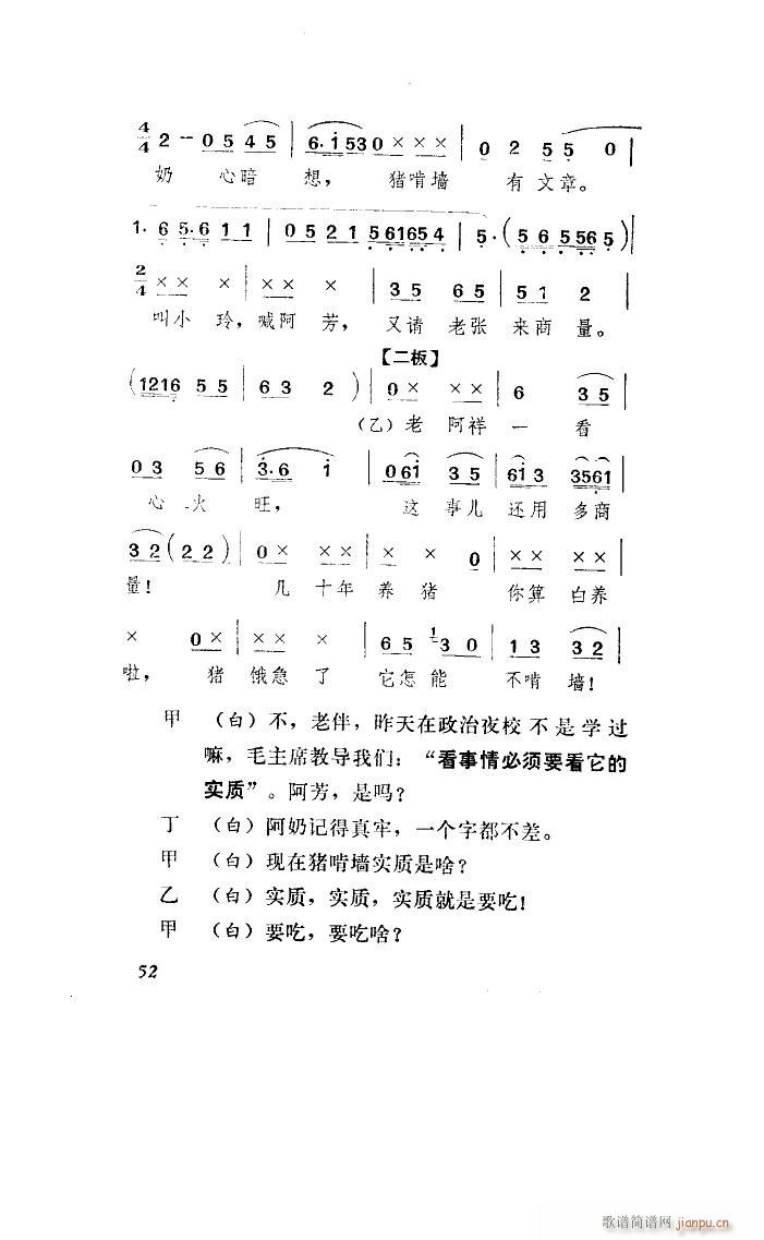  ɽ(ָ)19