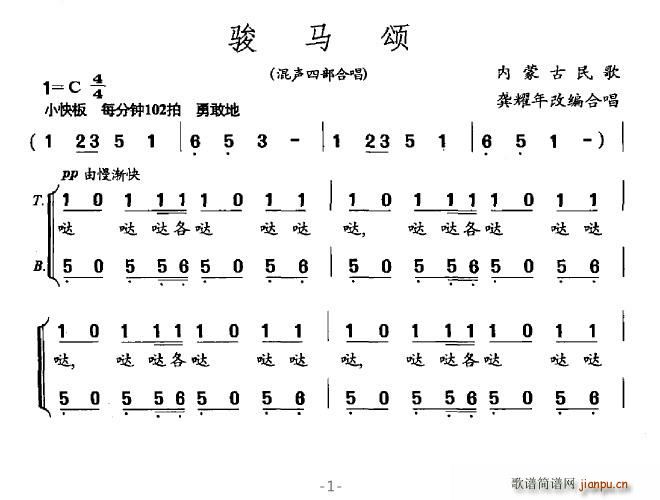 (ָ)1