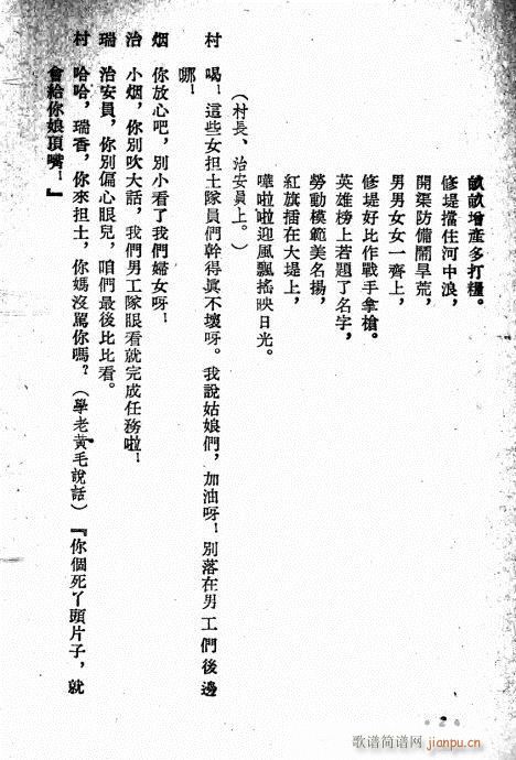 С(ָ)5