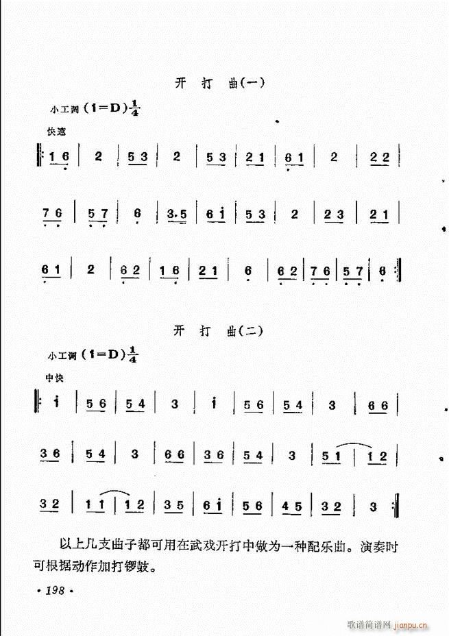 紫ͳѡ 181 244()18