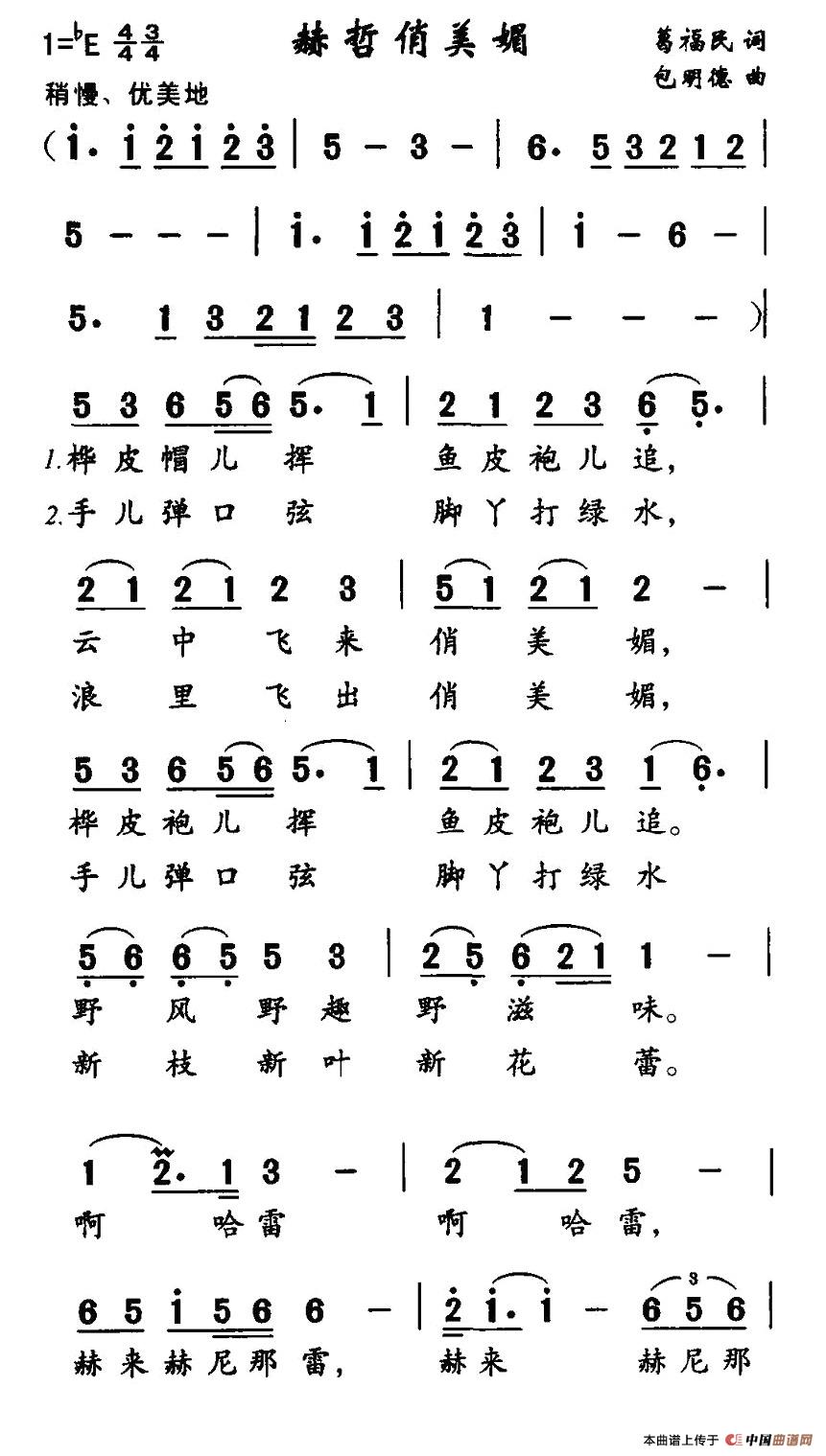 (ָ)1