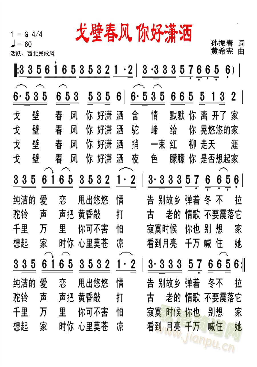 ڴ (ָ)1