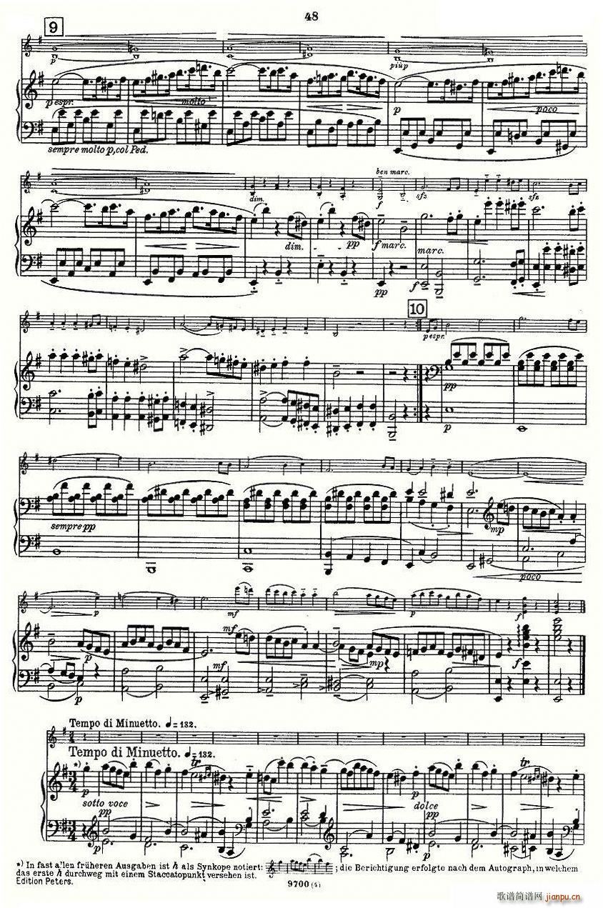 Mozart Violin Sonata No 4 KV 304 С(С)7