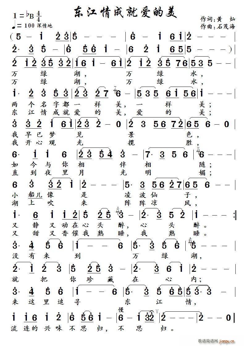 ɾͰ(ָ)1