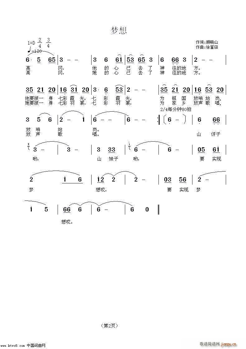  (ָ)3