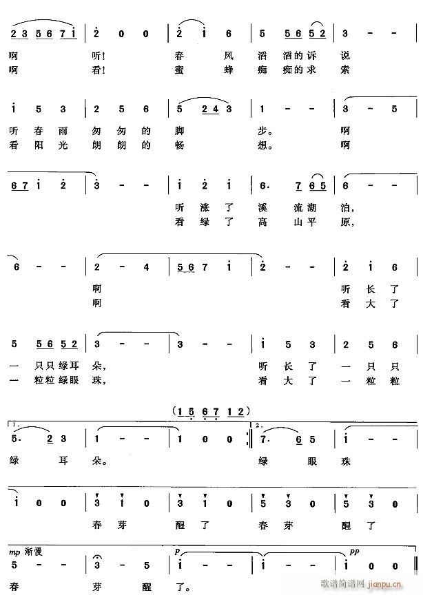 ѿ2(ָ)1