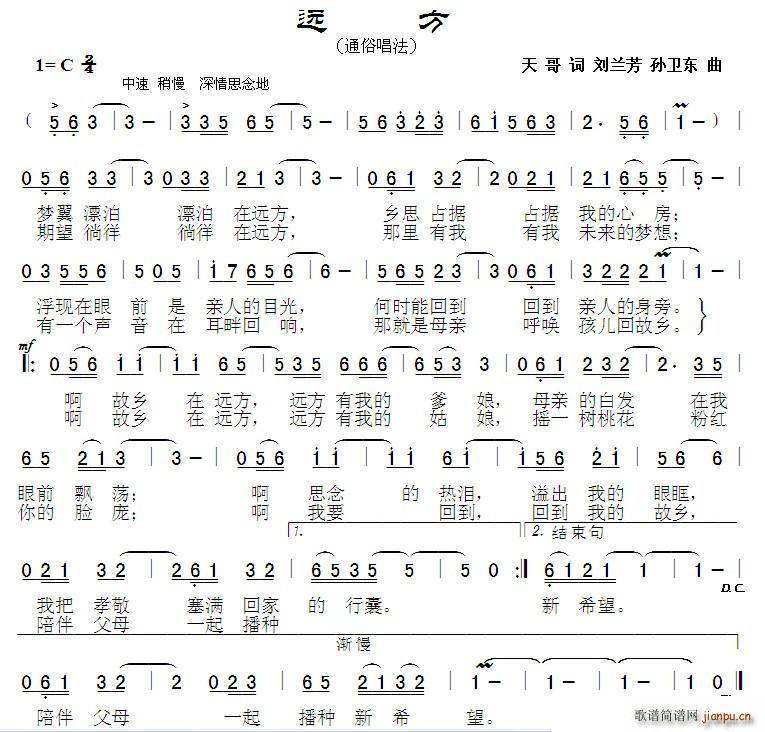 Զ (ʮּ)1
