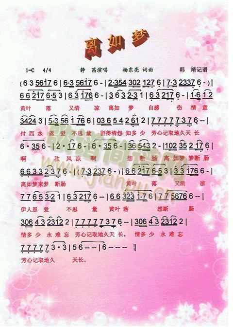 (ָ)1