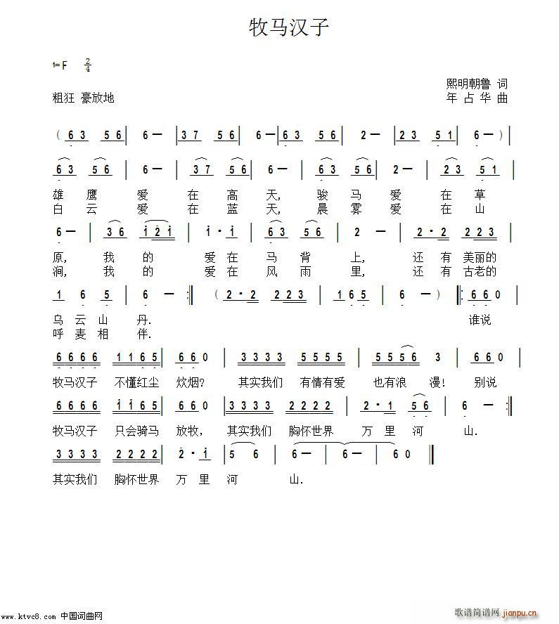 (ָ)1