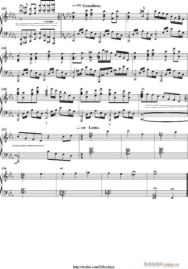 Alices Stars Song()8